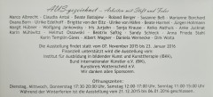 Ausstellung, 2015