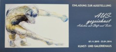 Ausstellung, 2015